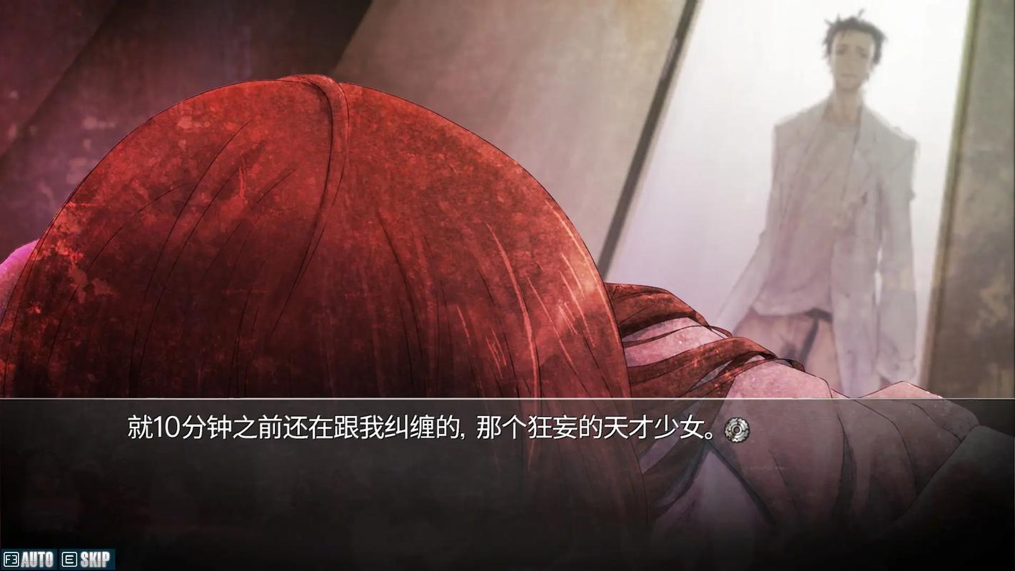 克洛纳斯之渊：日本奇幻小说，少年伊鸣的命运与白色影子的秘密