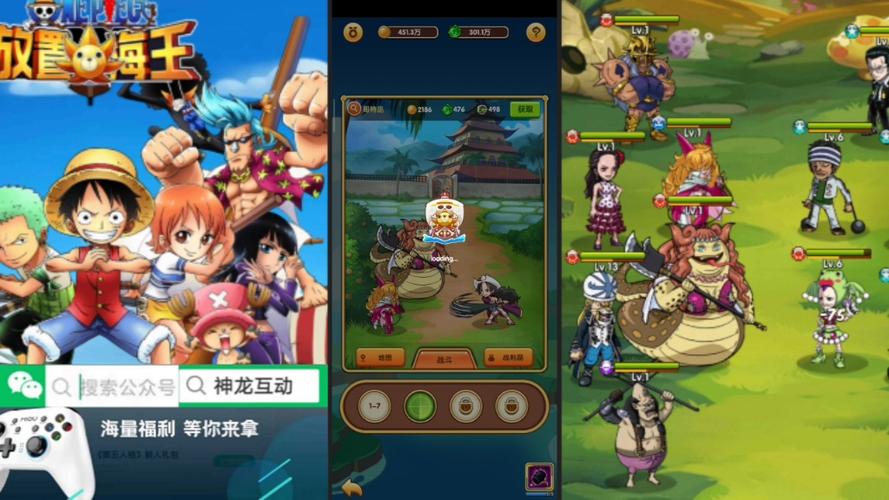 放置江湖唐门隐藏任务攻略：碎片收集技巧详解