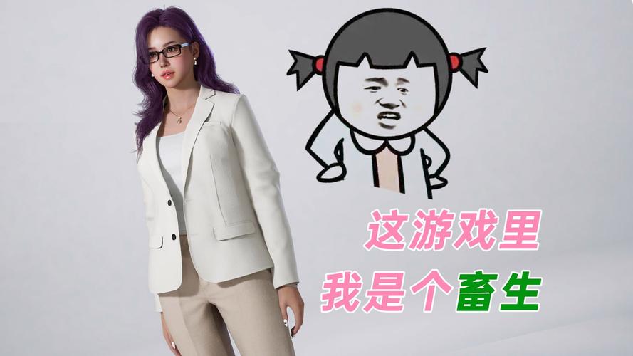 轻松掌握找你妹技能：成为游戏高手的必备指南