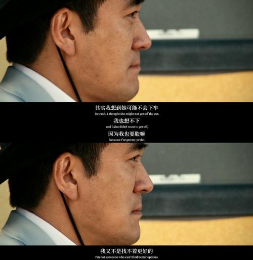 无辜者兜帽电影：吕匡时主演，精彩罪案故事
