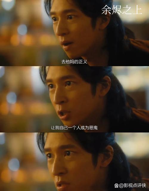 无辜者兜帽电影：吕匡时主演，精彩罪案故事