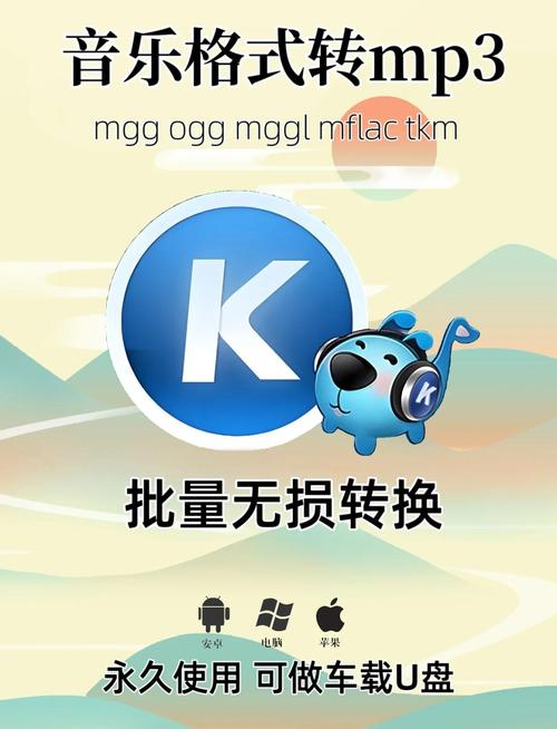 酷狗K歌机怎么样？用户真实使用体验分享