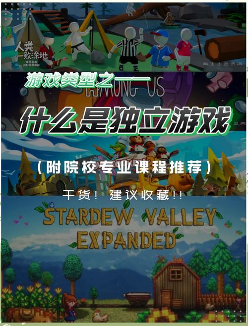 咚嗒嗒部落：独立游戏团队新作，致敬玩家