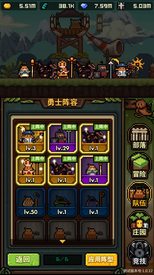 咚嗒嗒部落：独立游戏团队新作，致敬玩家