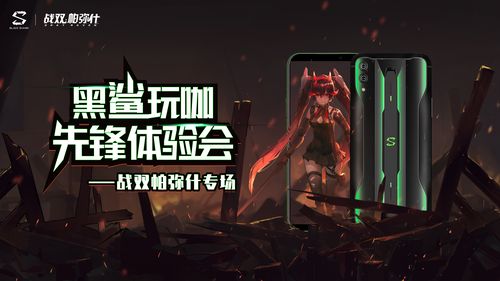 浴火银河2：宇宙探险等你开启，精彩剧情等你体验