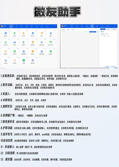 激活码发放平台推荐：安全高效的激活码管理