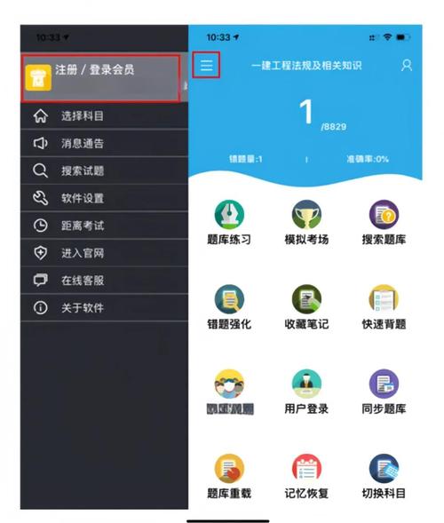 激活码发放平台推荐：安全高效的激活码管理