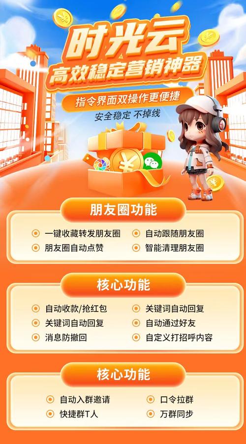 激活码发放平台推荐：安全高效的激活码管理