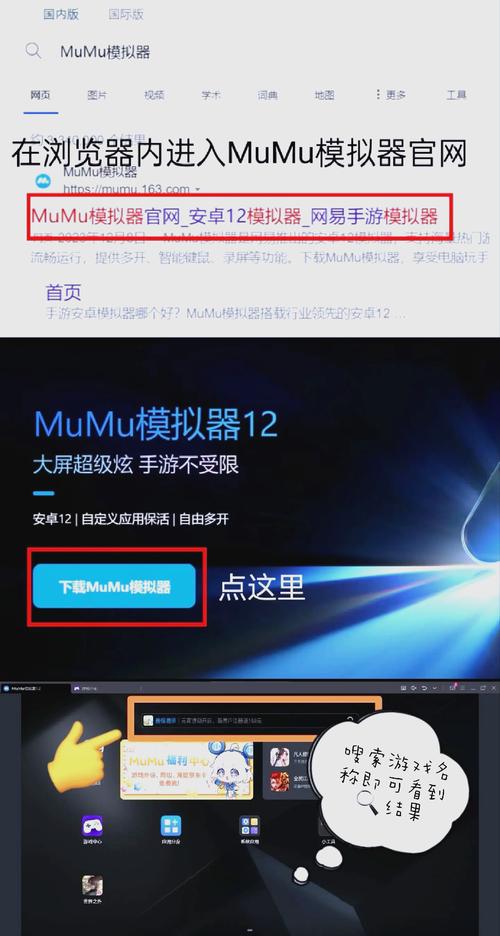 指环王游戏配置不够？别急，看看这些解决方法