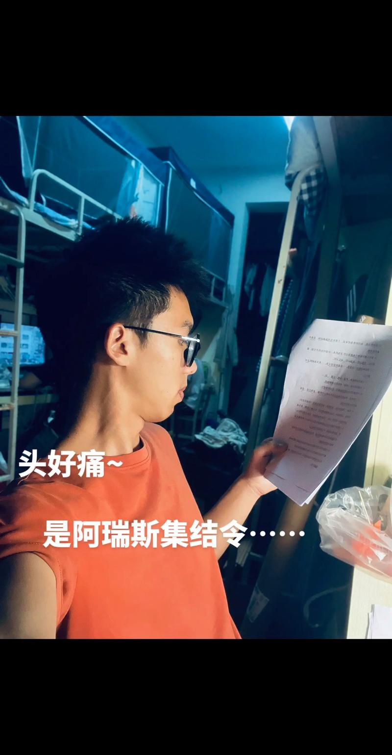 勇士的安魂曲：致敬那些逝去的英雄灵魂