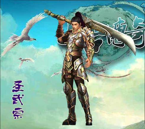 汉之云劫狱：惊险剧情深度解析，带你走进上古传奇