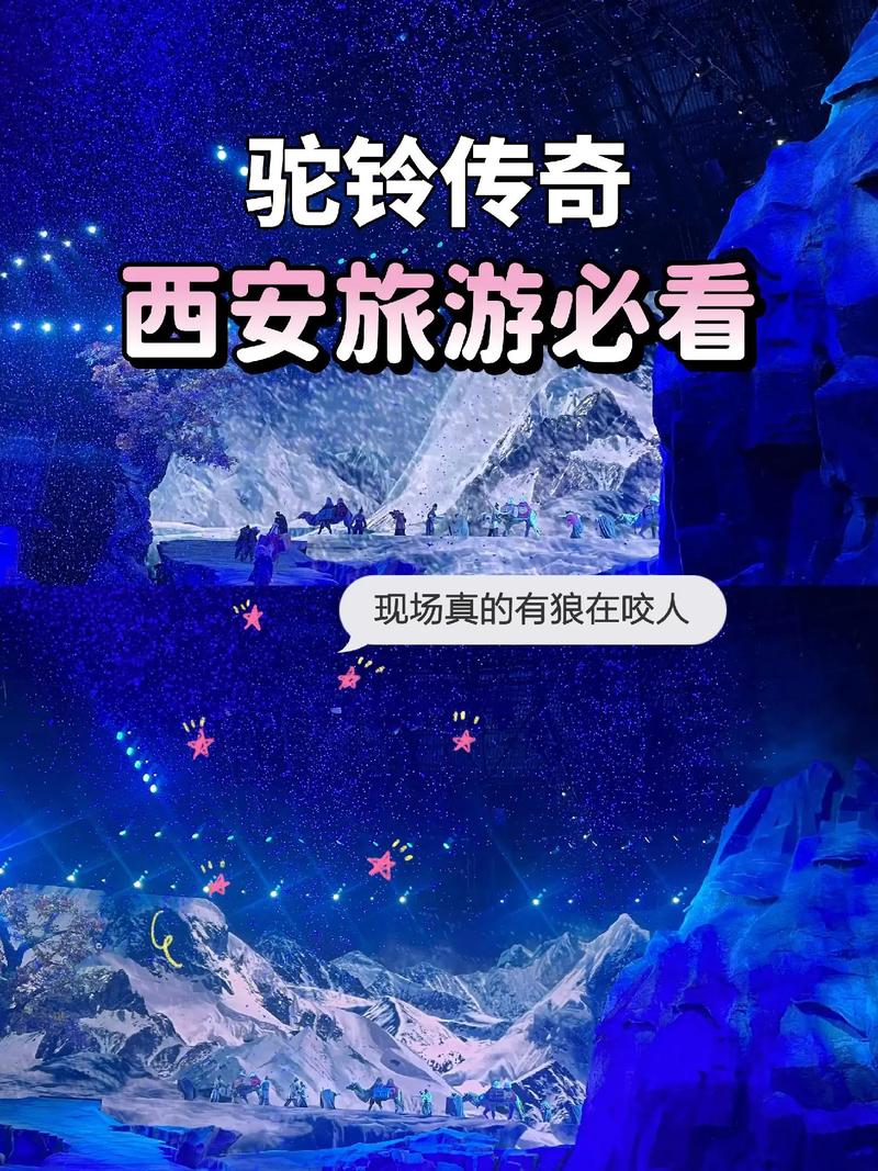 汉之云劫狱：惊险剧情深度解析，带你走进上古传奇