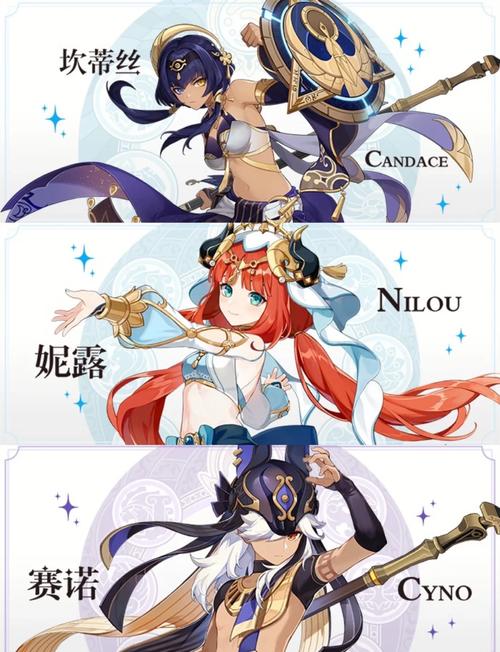 原神3.0版本全新玩法攻略？轻松通关秘境