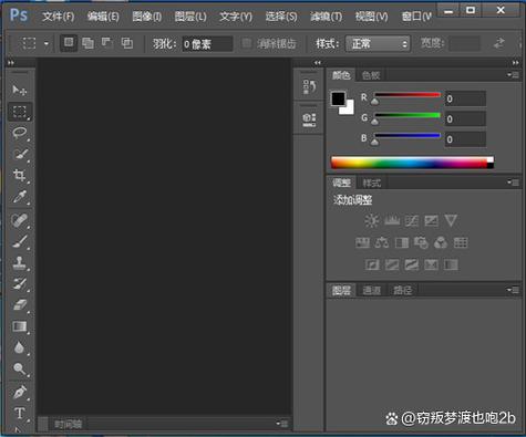 PSCS6绿色版下载：无需安装，秒速体验PS魅力