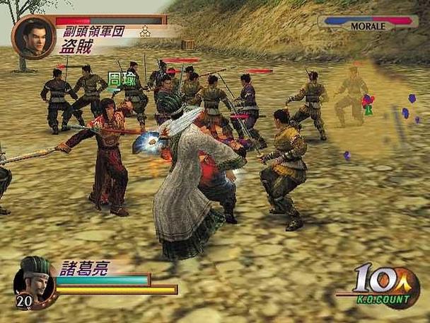 三国无双2下载地址及游戏体验：重温儿时经典