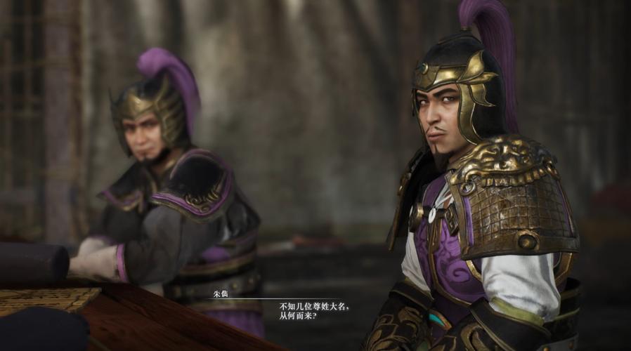 三国无双2下载地址及游戏体验：重温儿时经典