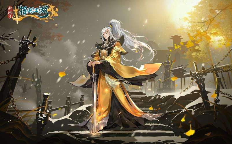 如何找到小邪子？剑网三小邪子寻访任务攻略
