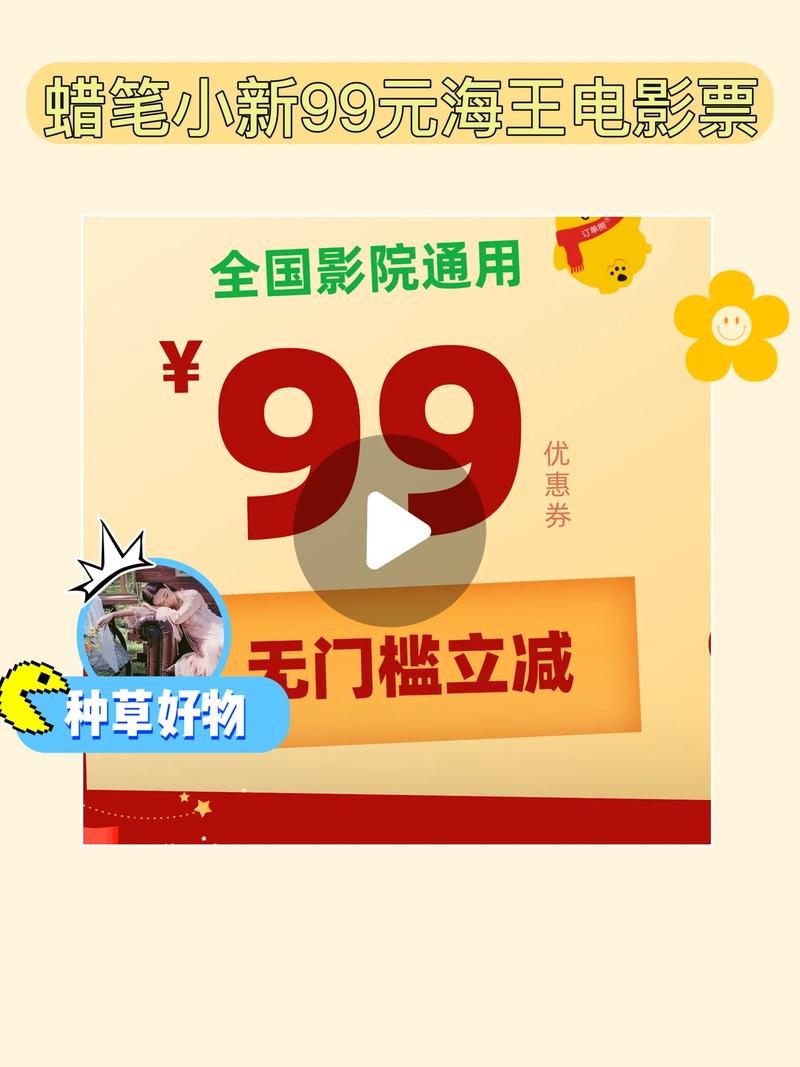九块邮小幸福：超值快递，轻松购遍全球好物