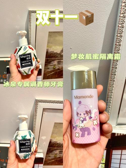 九块邮小幸福：超值快递，轻松购遍全球好物