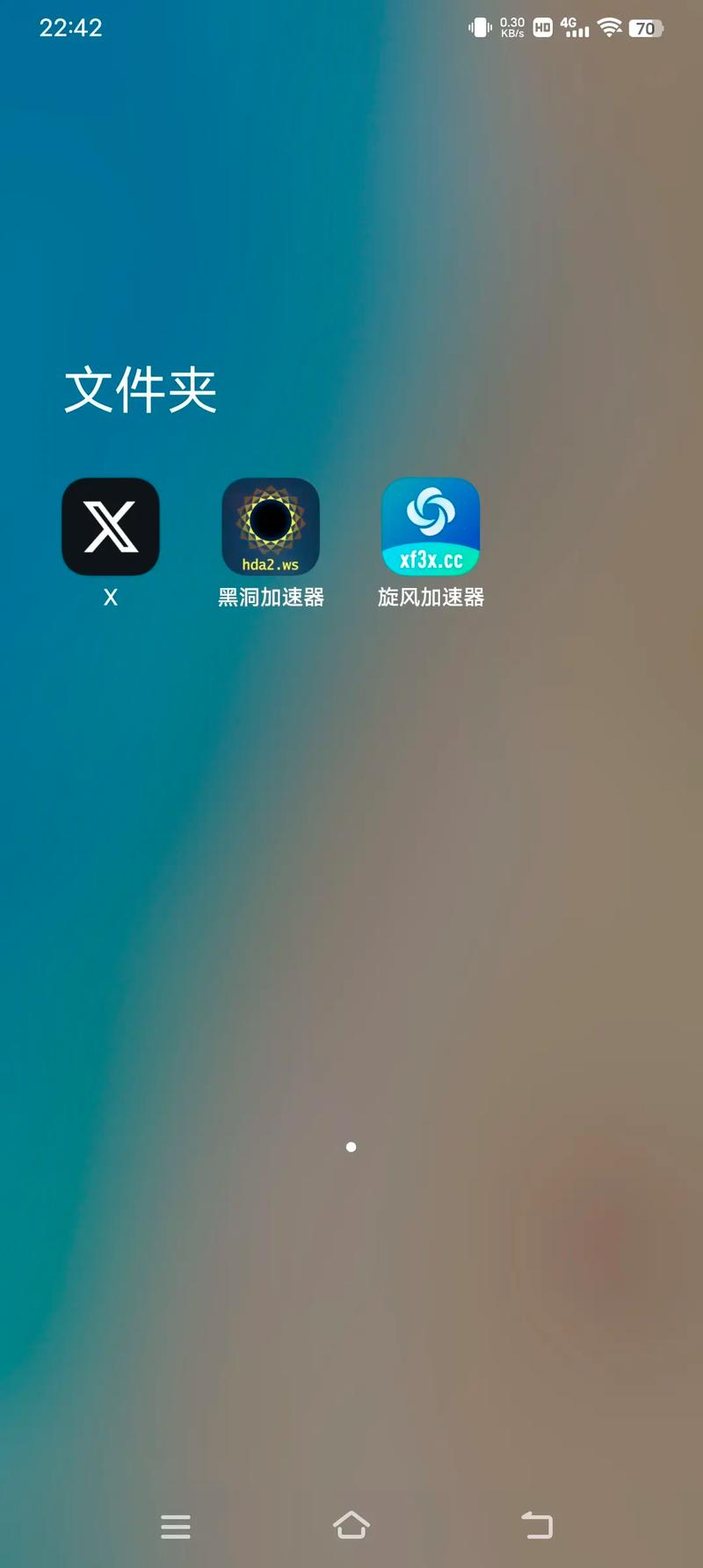 旋风加速度：体验速度与激情的无限可能