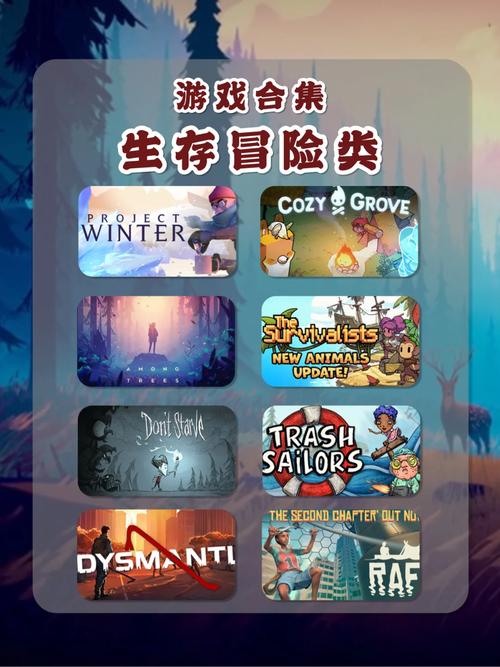 无人岛逃生游戏：挑战你的求生技能，体验孤独冒险！