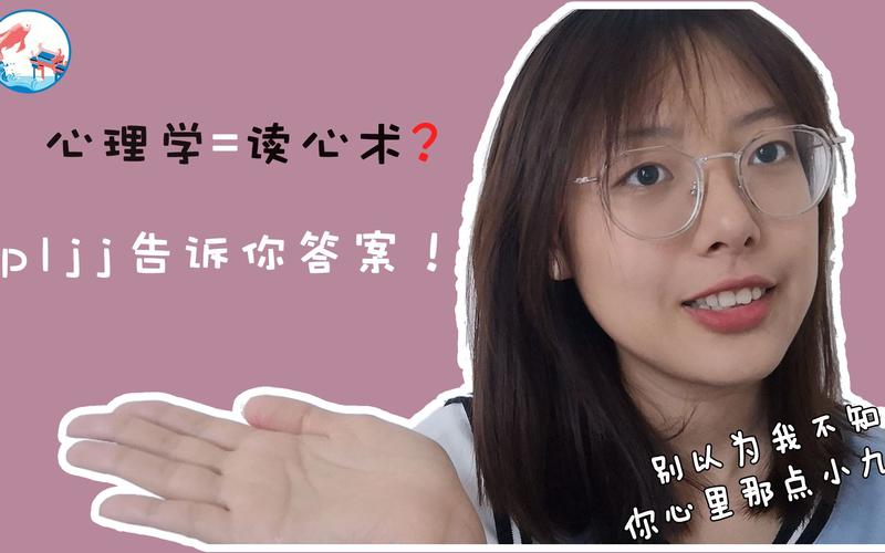 不知道“女弱”怎么读？这篇告诉你答案