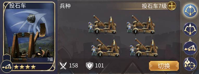 帝国文明2新手入门指南：轻松玩转策略游戏！