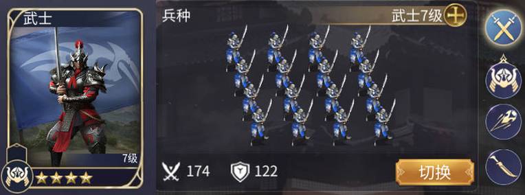 帝国文明2新手入门指南：轻松玩转策略游戏！