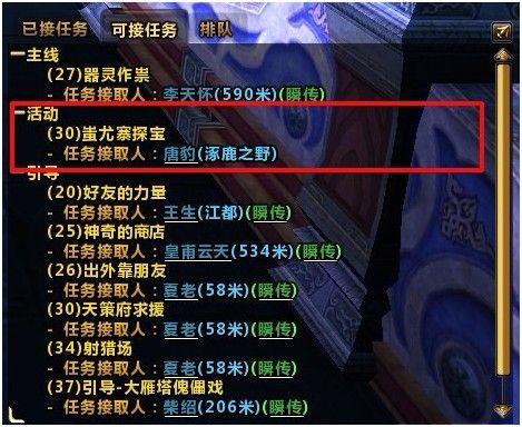 蘑菇守城2好玩吗？新手攻略及游戏技巧分享