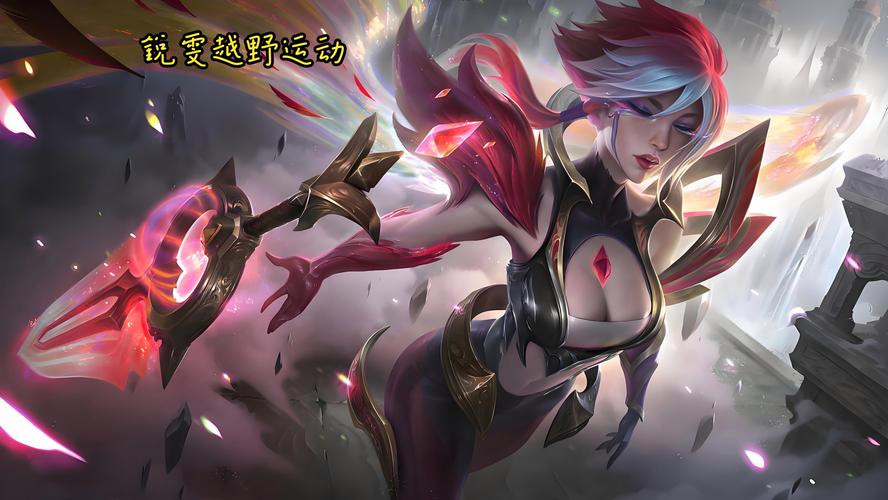 LOL瑞文进阶指南：掌握细节操作，成为大神玩家