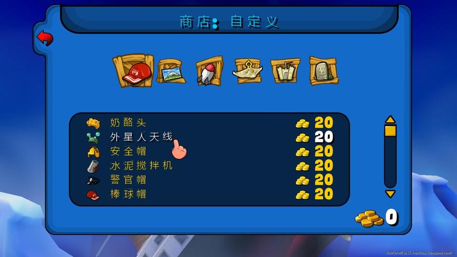百战天虫2：经典回归，体验极致乐趣！