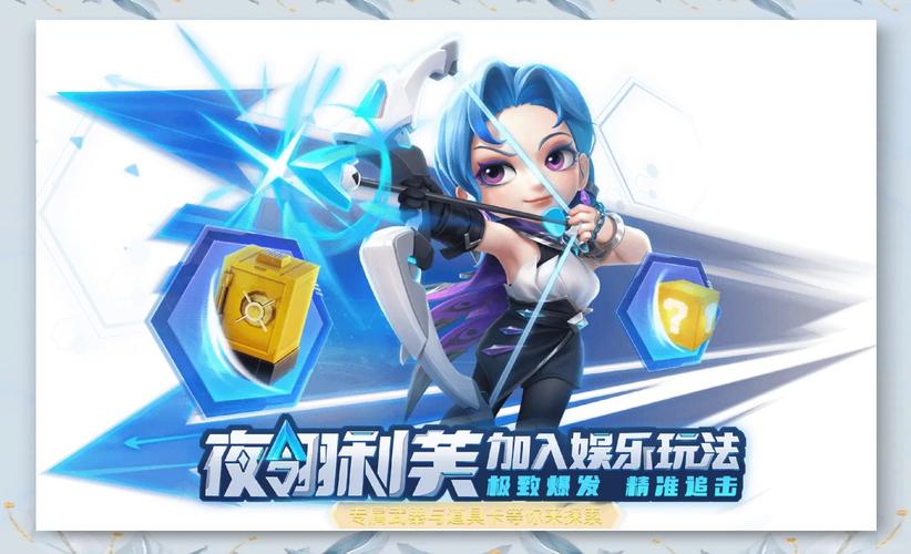 逃跑吧少年：高玩教你轻松获胜，制霸游戏全攻略