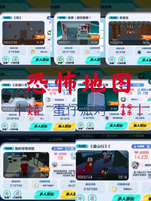红灯区游戏哪里找？刺激与神秘并存，等你来探索！