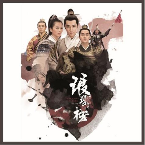 电视剧问天演员表完整版：所有演员一览无遗