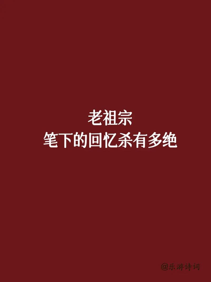 回忆杀！金色的琴弦2带你重返青春校园