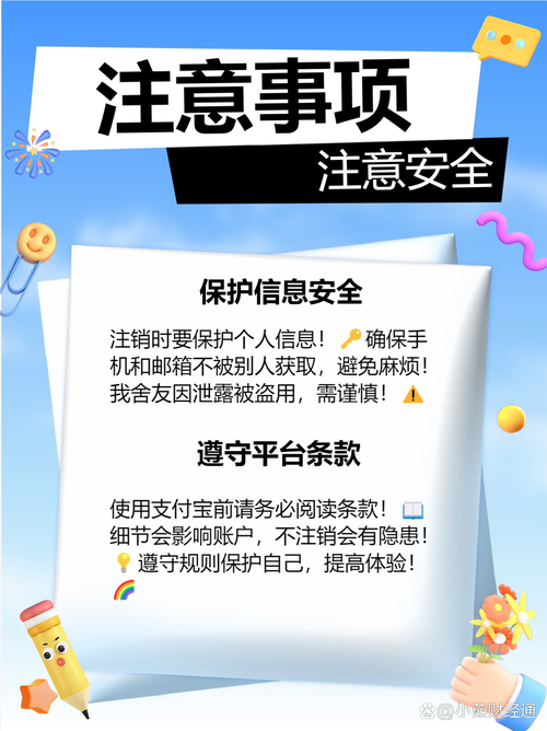 支付宝咻一咻关闭了吗？替代功能“到位”使用方法