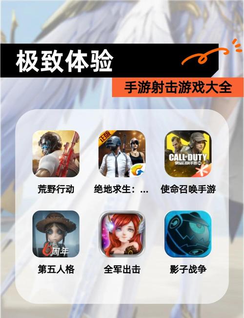 最新游戏客户端推荐，体验更流畅的游戏运行速度