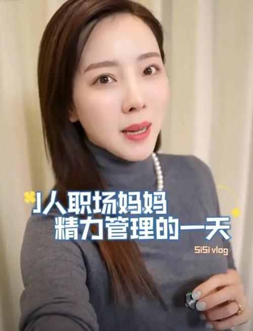 辣妈大作战：职场辣妈的育儿经，带你轻松应对育儿难题！