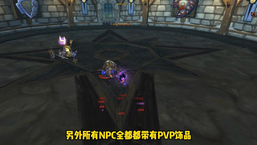 十字军加点攻略：新手必看实用技巧，轻松提升战斗力