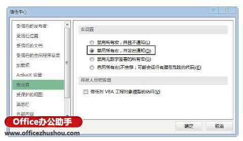 战士压制宏代码详解：新手也能轻松掌握的宏设置