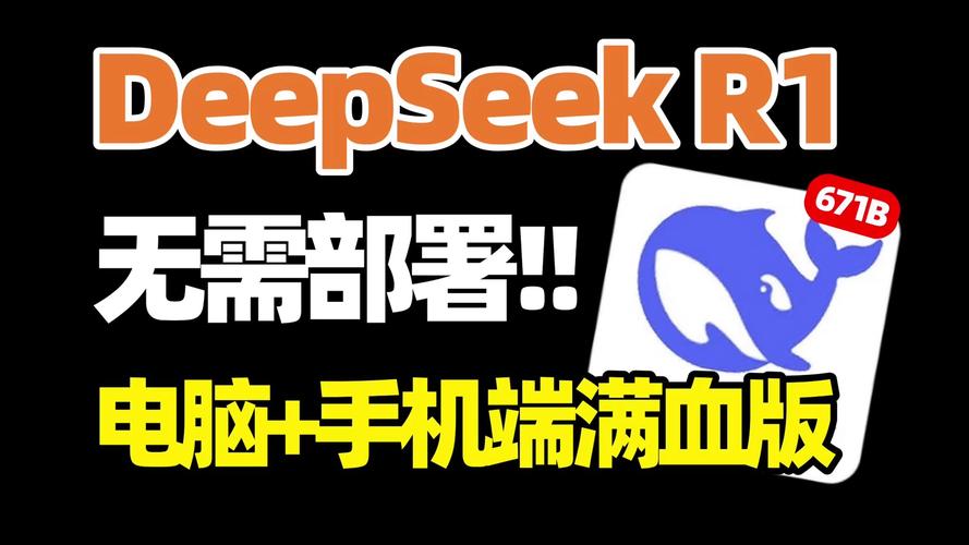 SEEKME音乐在线试听：高品质音质享受