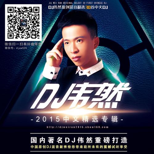 SEEKME音乐在线试听：高品质音质享受