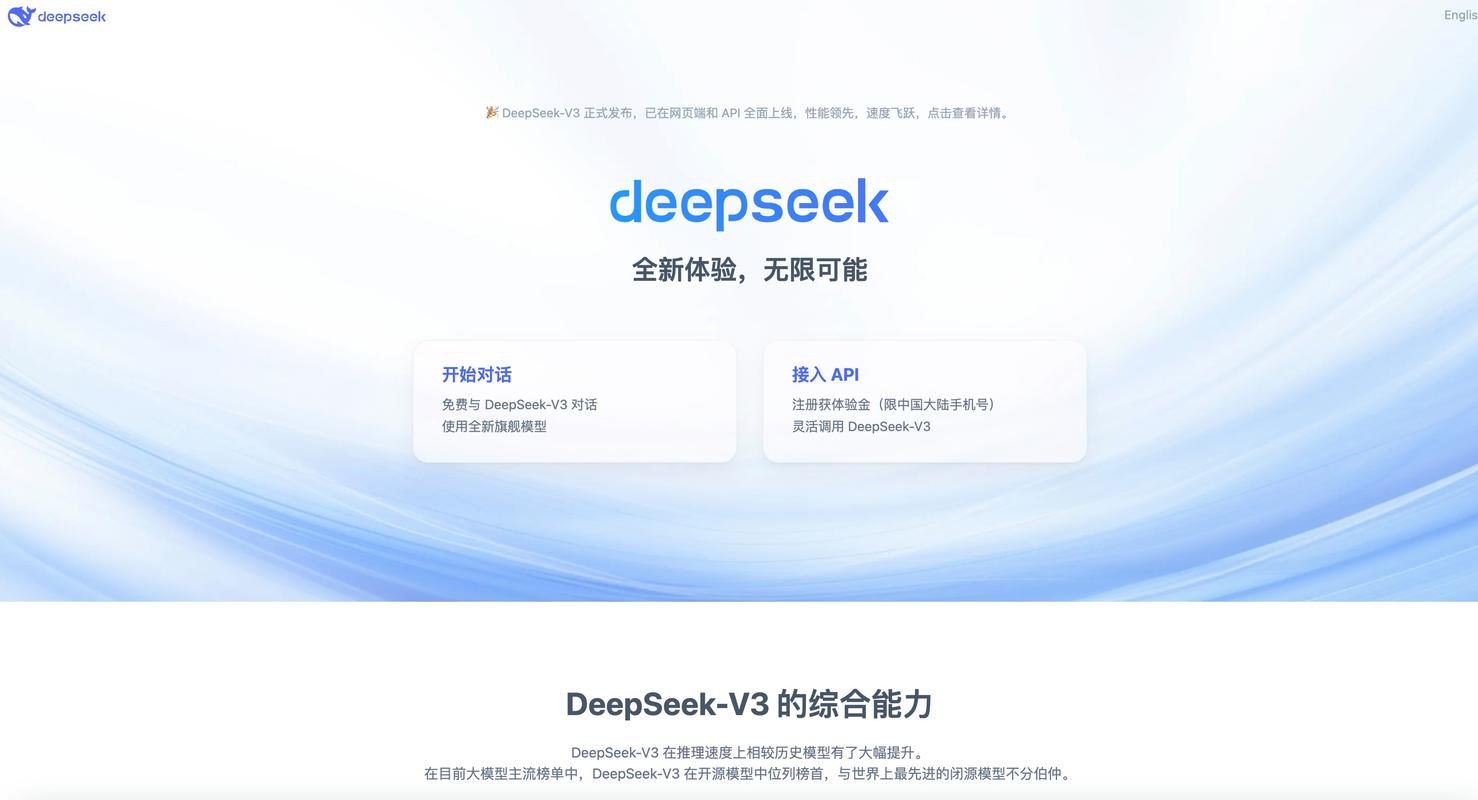 SEEKME音乐在线试听：高品质音质享受