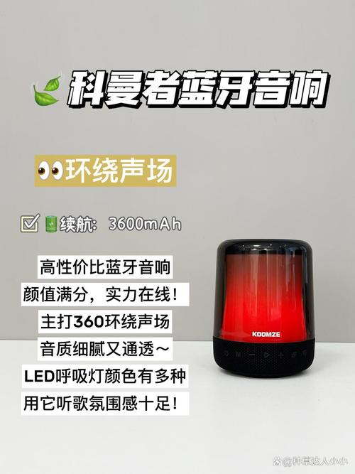 SEEKME音乐在线试听：高品质音质享受