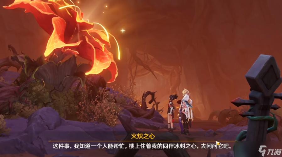 原神烈火踏歌行任务怎么做？新手小白也能快速通关