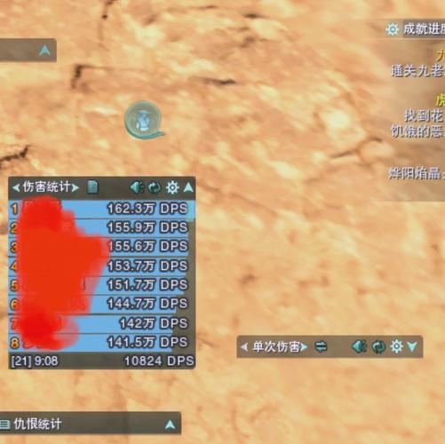 英雄无盐岛副本攻略：剑网3怀旧服快速通关技巧