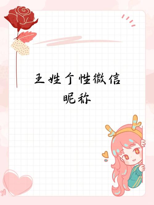 名片王欢迎您：专业名片管理软件，助您事业腾飞