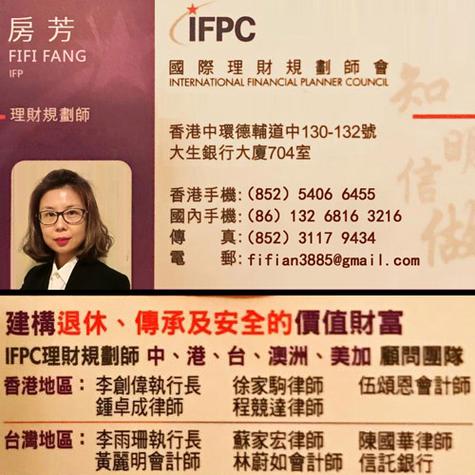 名片王欢迎您：专业名片管理软件，助您事业腾飞