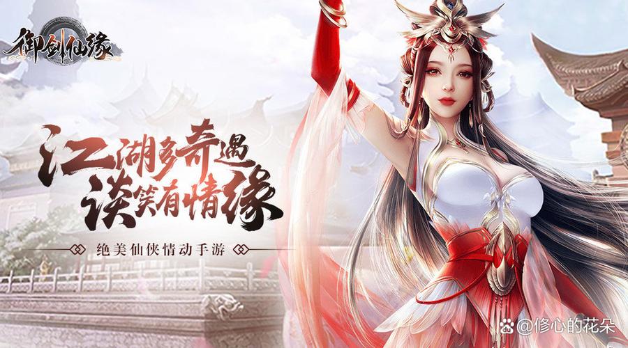 最新游戏下载：免费单机游戏及热门手游推荐