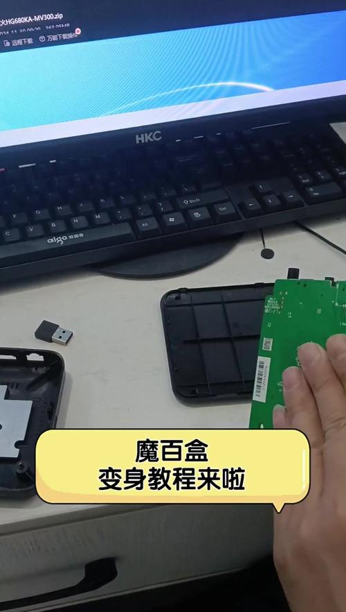 简单百宝箱下载安装教程，小白也能轻松上手！